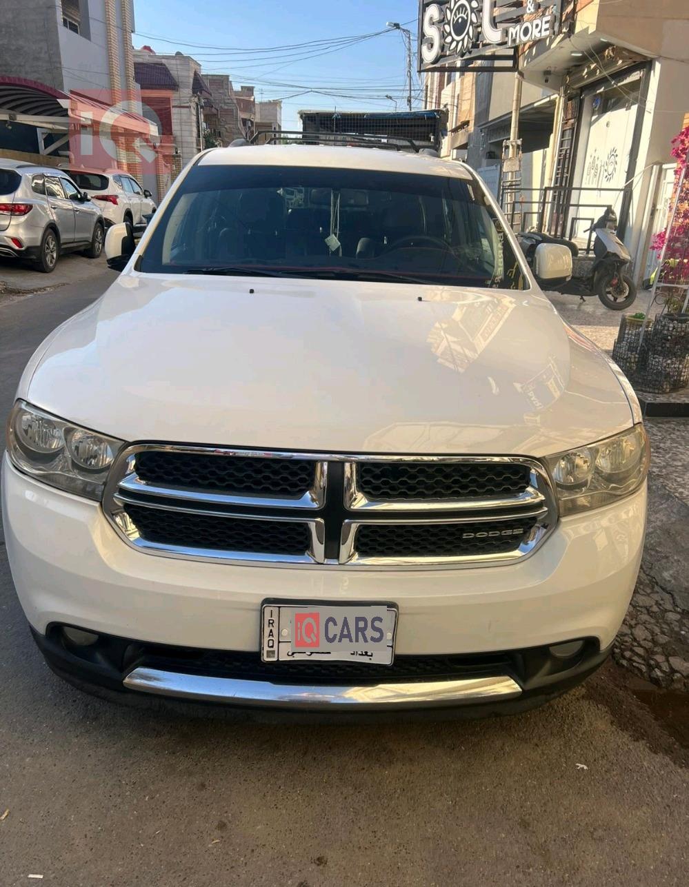 دۆج دۆرانگۆ